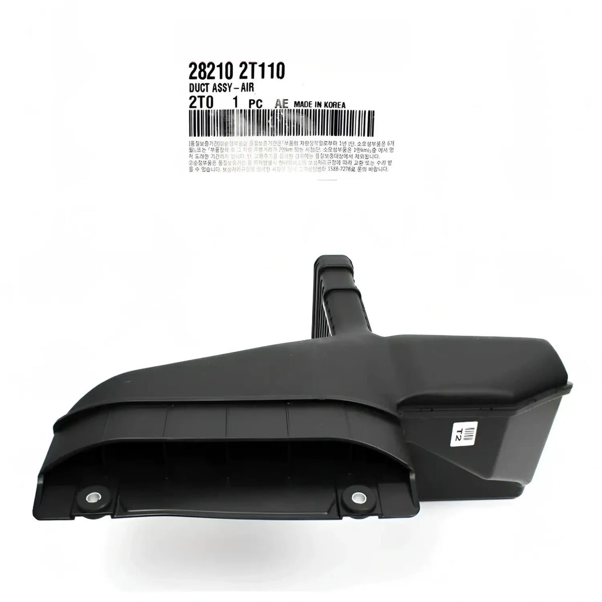 Genuine 282102T110 Air Cleaner Intake-Inlet Duct For Kia Optima 2011-2015