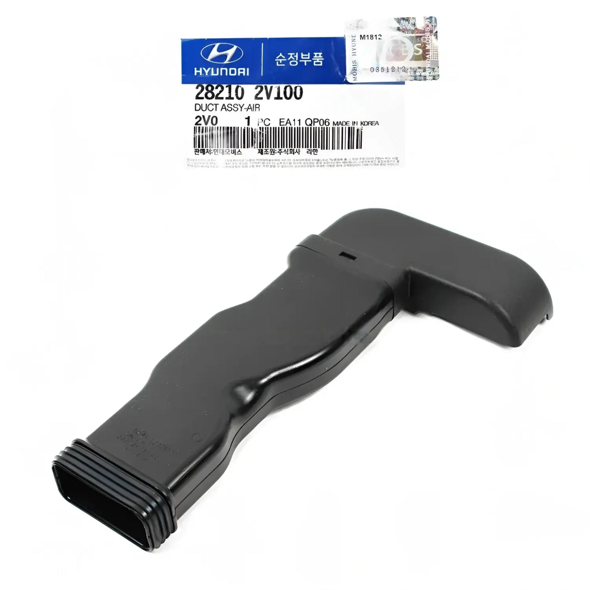 Genuine 282102V100 Air Intake Duct For Hyundai Veloster base 2012-2017