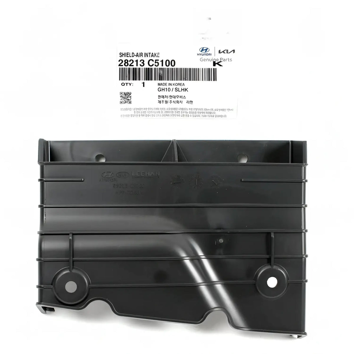 Genuine 28213C5100 Air Cleaner Intake Duct Cover For Kia Sorento 2016-2020