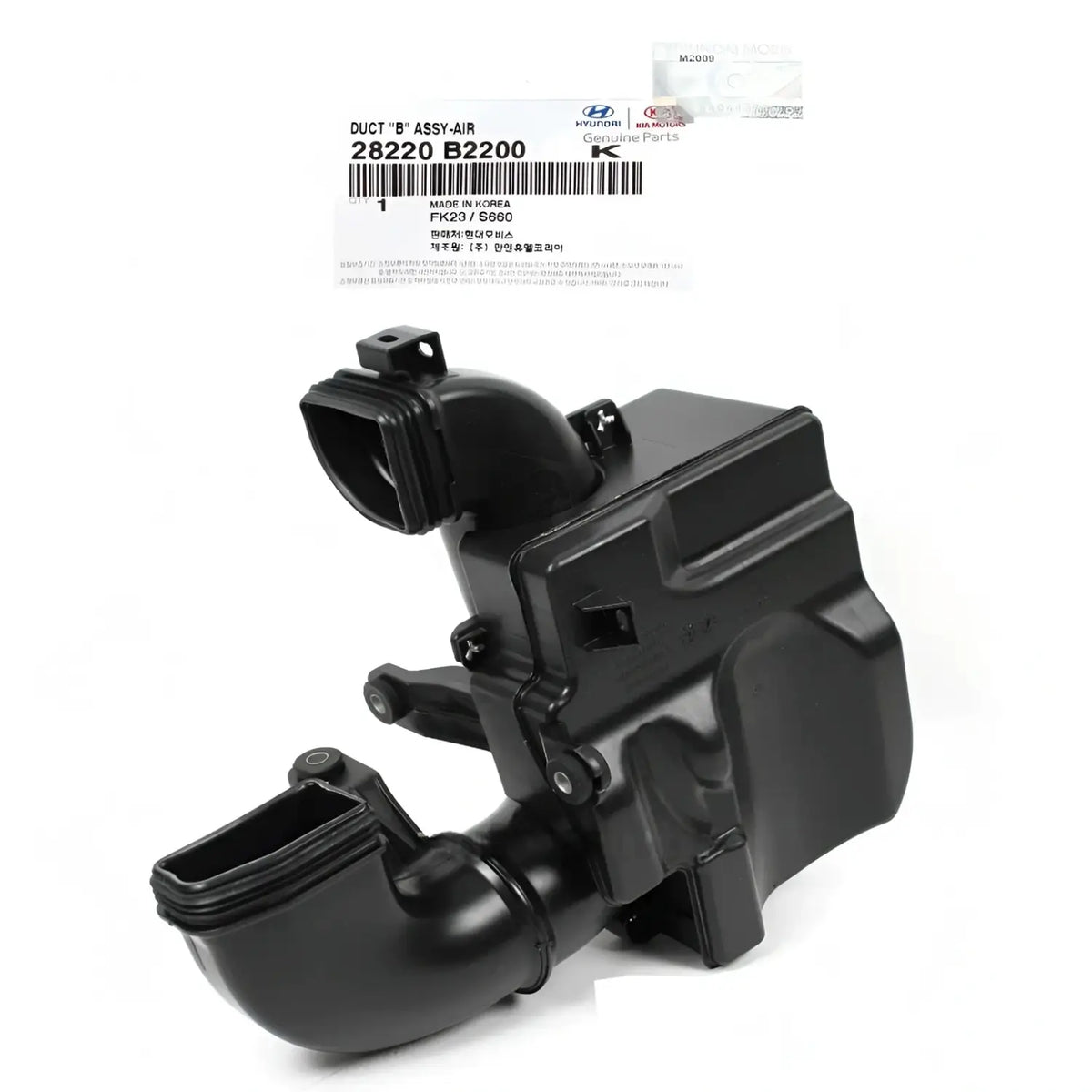 Genuine 28220B2200 Air Intake Resonator Duct For Kia Soul 2014-2019