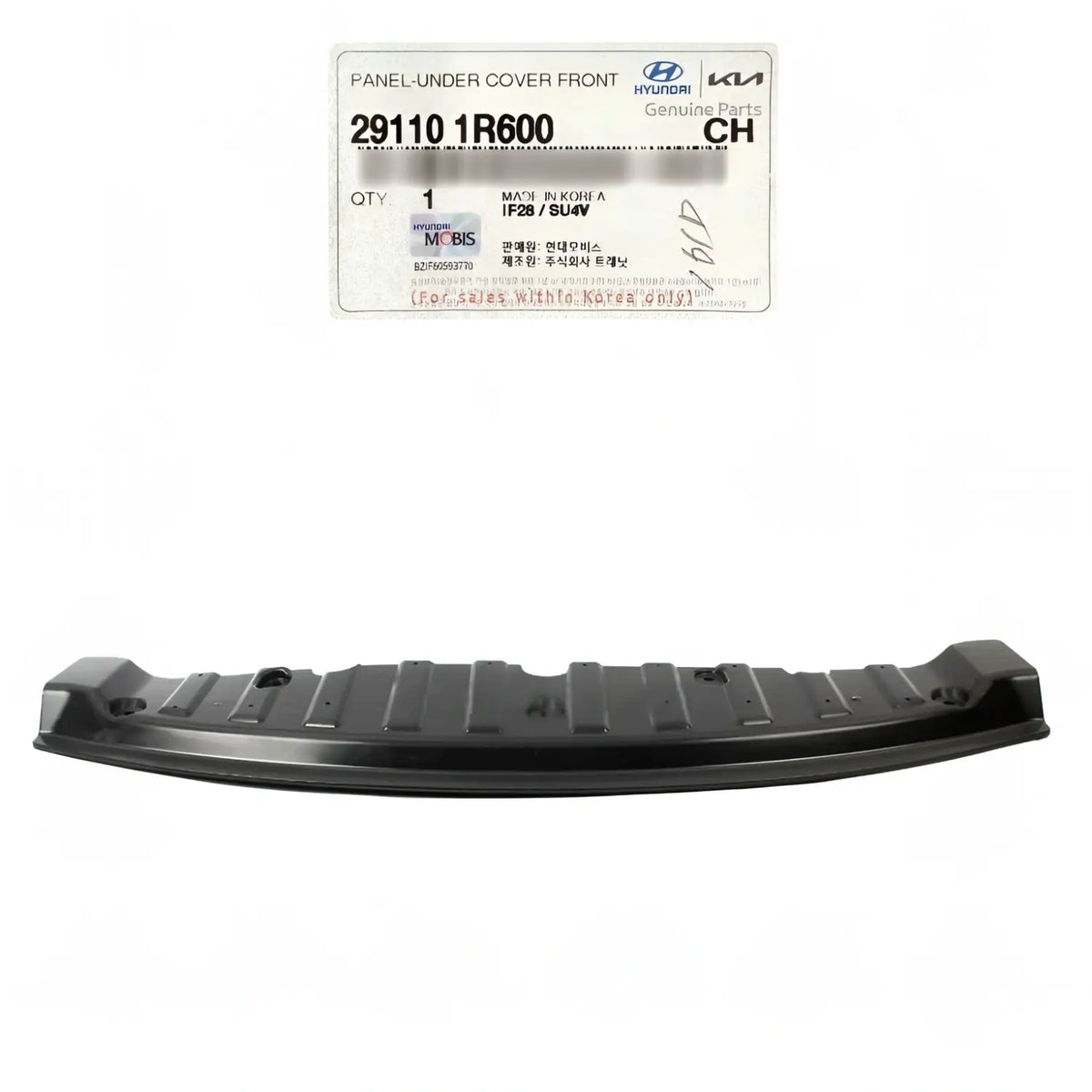 Genuine 291101R600 Front Under Cover Shield For Hyundai Accent 2014-2017