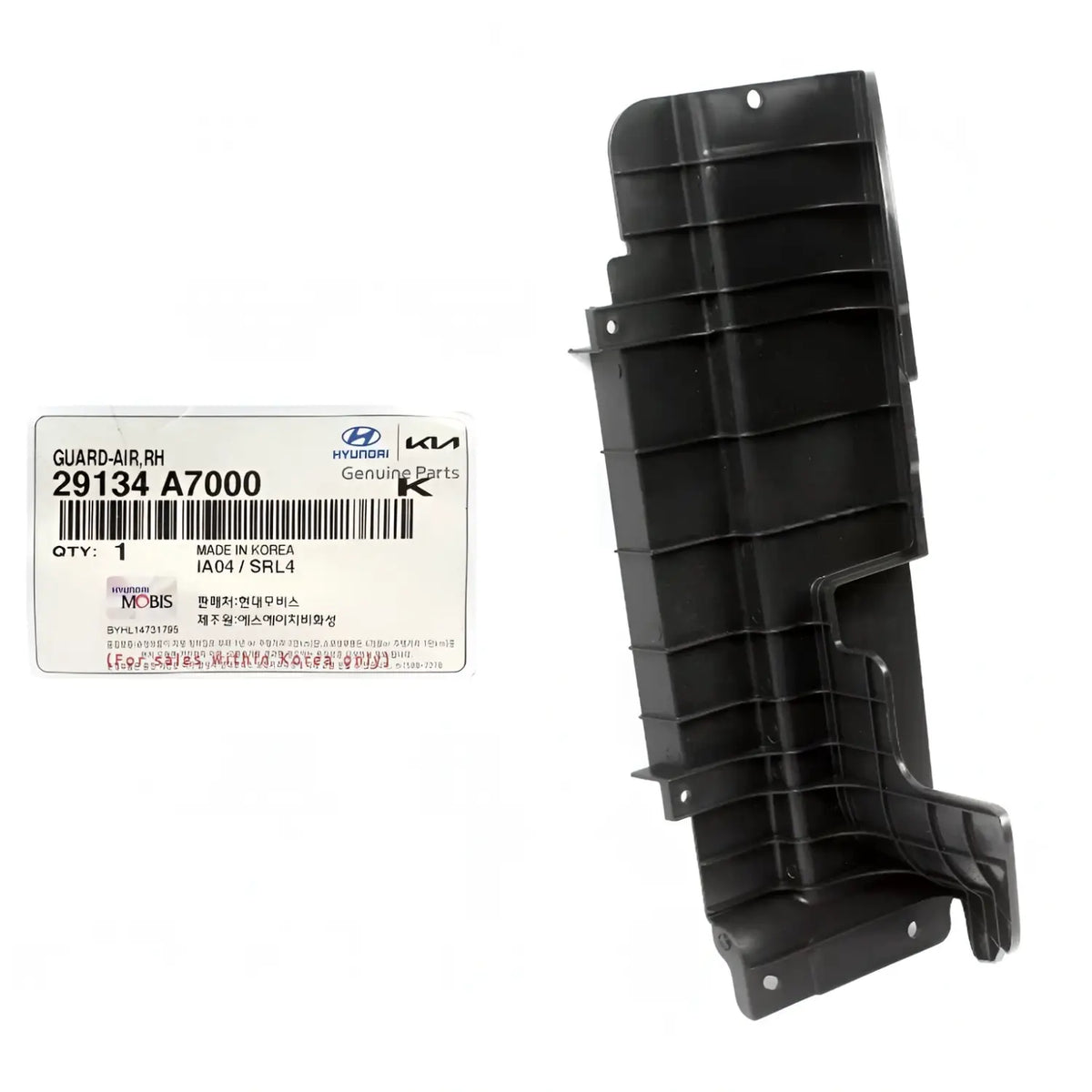 Genuine 29134A7000 Radiator Air Guide Right RH For Kia Forte Forte5 Koup 2014-2016