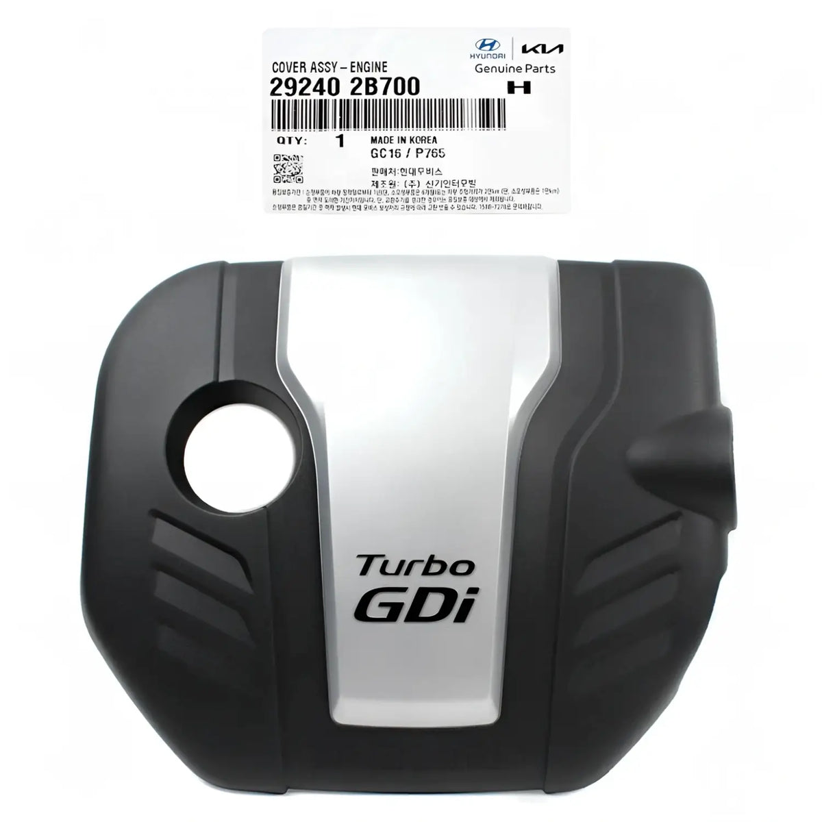 Genuine 292402B700 Engine Cover For Hyundai Veloster 1.6 Turbo 2013-2017