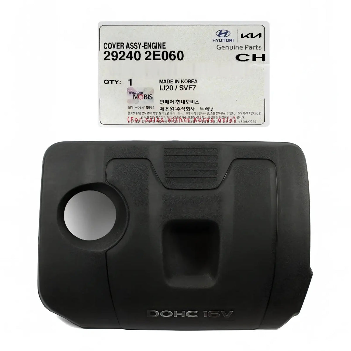 Genuine 292402E060 Engine Cover For Elantra Kona Veloster Forte 2.0L 2017-2022