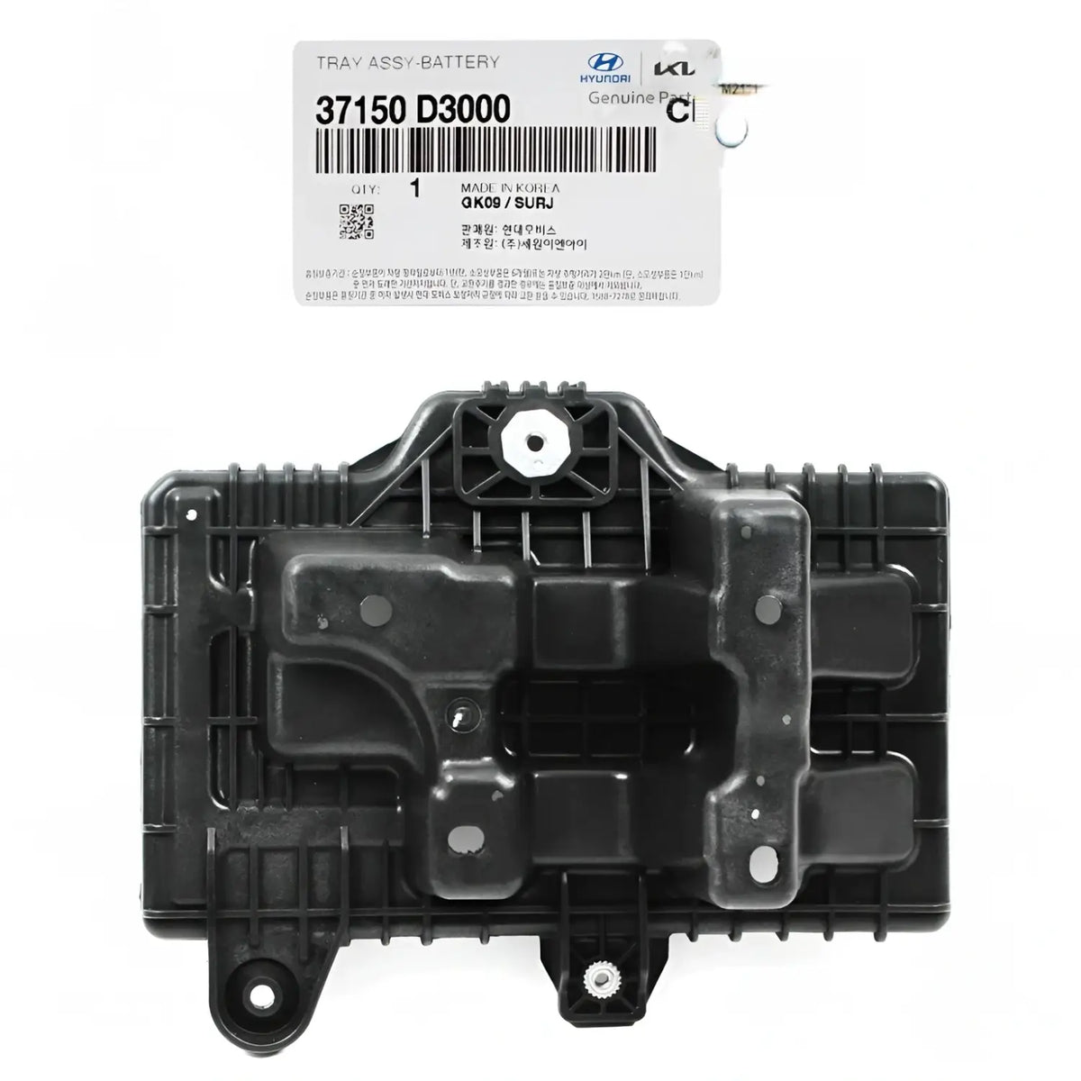 Genuine 37150D3000 Battery Tray For Hyundai Tucson 2016-2018 Kia Sportage 2017-2021