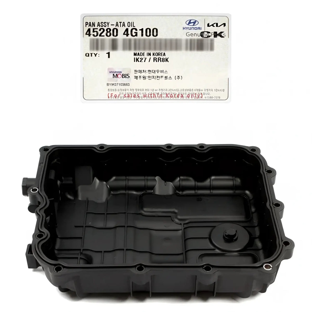 Genuine 452804G100 TRANSMISSION OIL PAN For Sedona 19-20 SONATA 2.0L TURBO 18-19