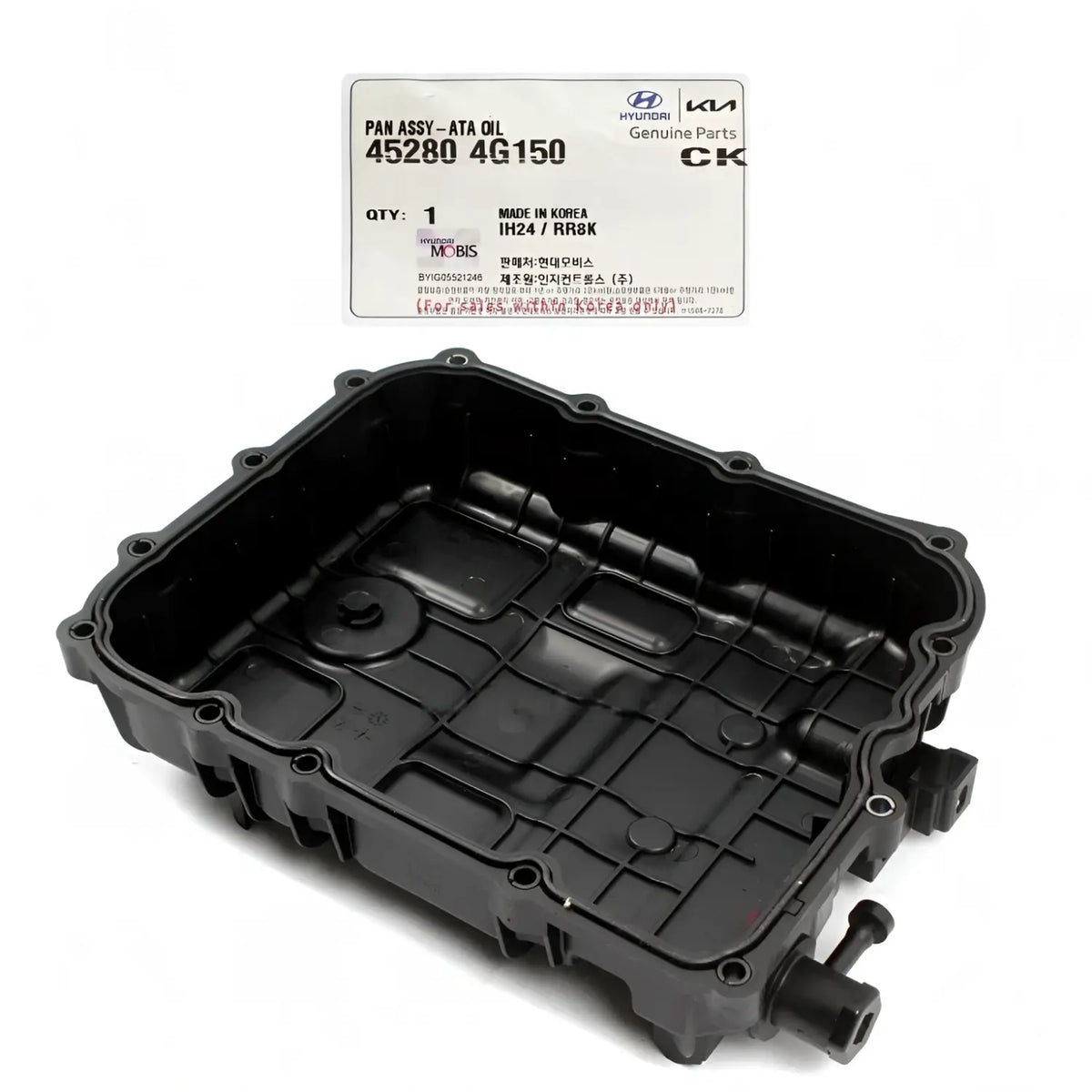 Genuine 452804G150 Oil Pan Cover For Hyundai Palisade Kia Telluride 2020-2023