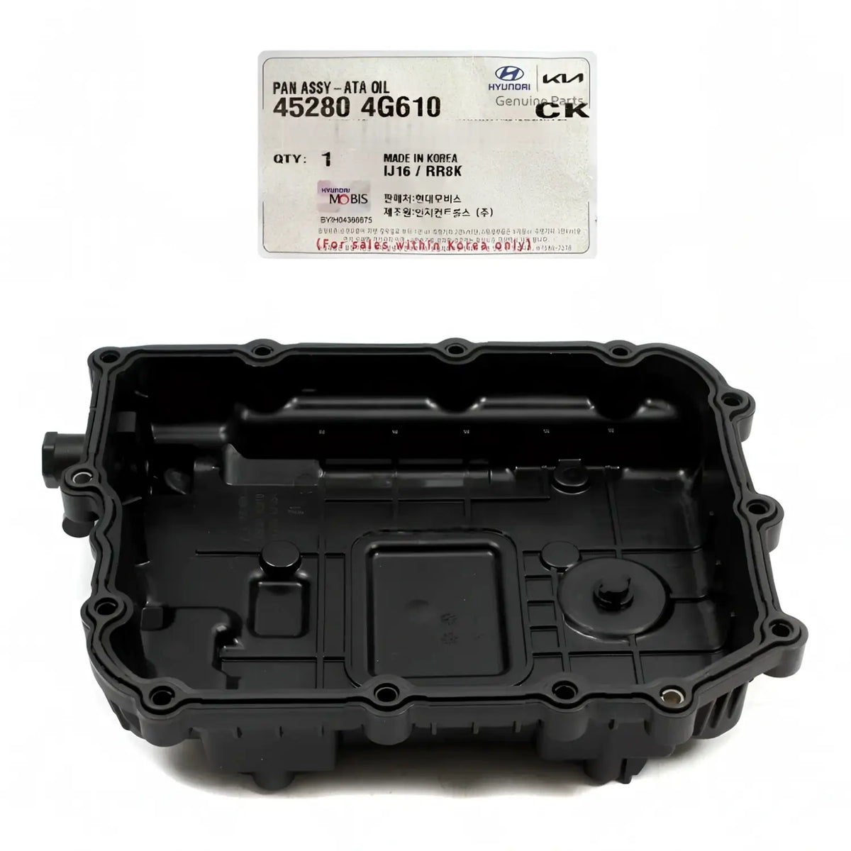 Genuine 452804G610 Valve Body Cover For Kia Sorento Sportage 2.5L 2021-2023