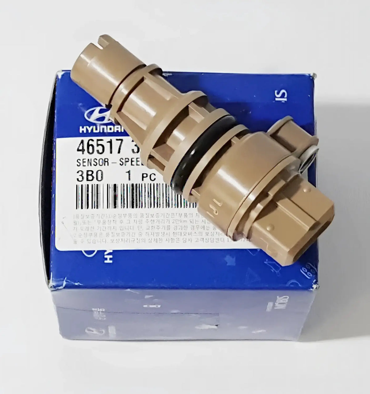 Genuine 4651739500 Transmission Speed Sensor For Hyundai Kia 2001-2010