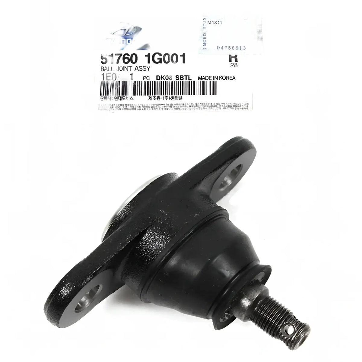 Genuine 517601G001 Ball Joint Front For Hyundai Accent Kia Rio Rio5 2006-2011