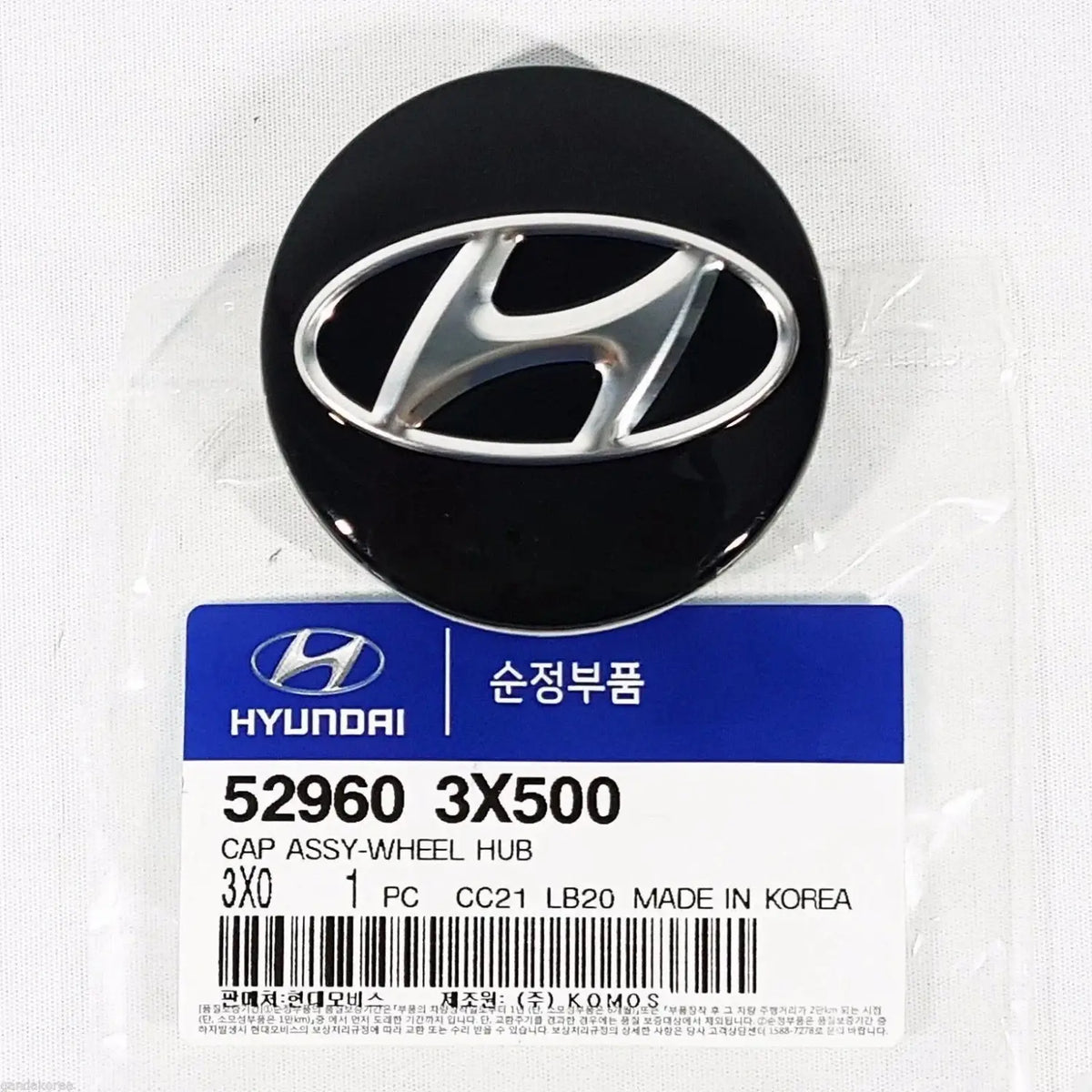 Genuine 529603X500 Wheel Center Cap For Hyundai Elantra Sedan 2011 2016
