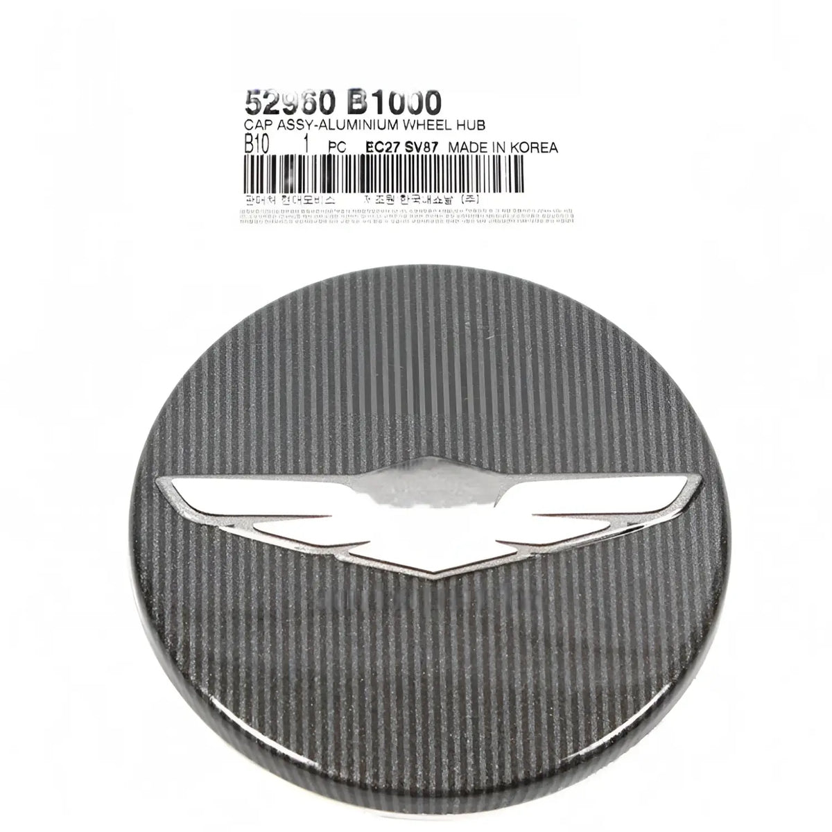 Genuine 52960B1000 Wheel Center Cap 1pcs For Genesis Sedan G80 2015-2018