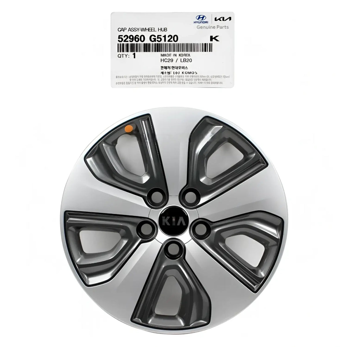 Genuine 52960G5120 Wheel Cover Hub Cap For Kia Niro 2017-2021
