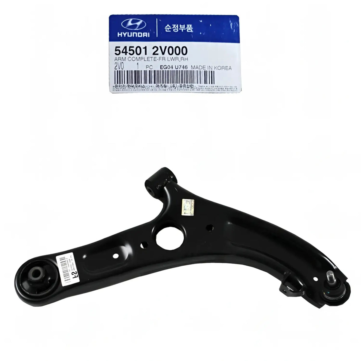 Genuine 545012V000 Front Control Arm Right For Hyundai Elantra Veloster 2011-2017