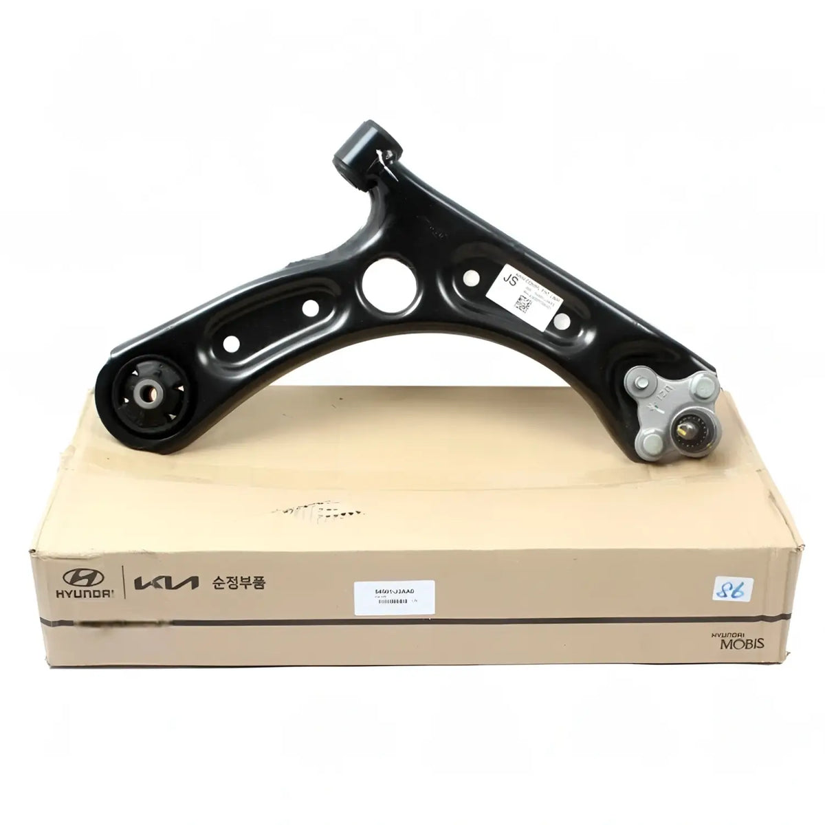 Genuine 54501J3AA0 Front Lower Control Arm Right For Hyundai Veloster 2019-2021