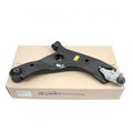 Genuine 54501S8100 Control Arm Lower Front Right For Palisade Telluride 2020-2023