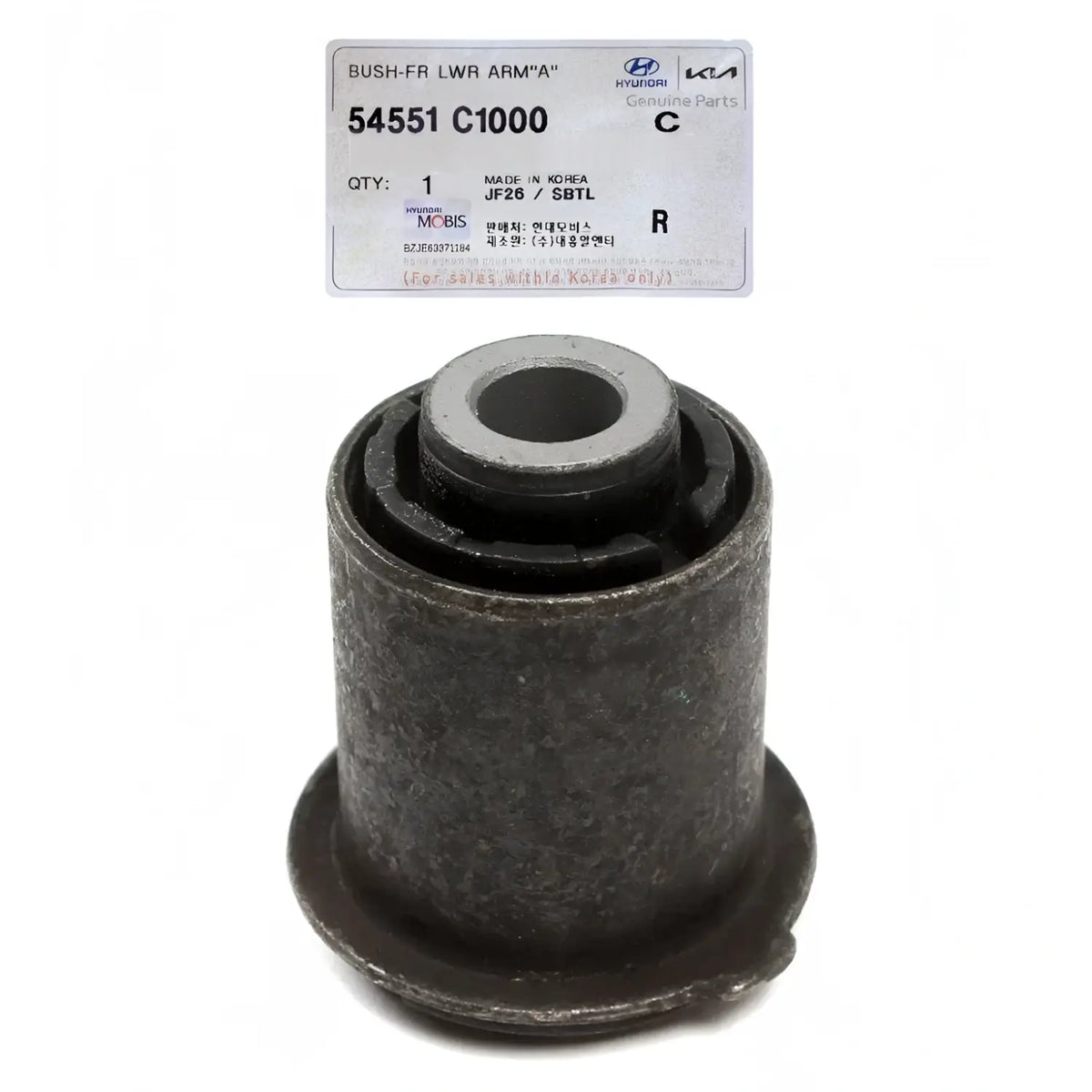 Genuine 54551C1000 Front Control Arm Bushing For Sonata 2015-2019 Optima 2016-2020