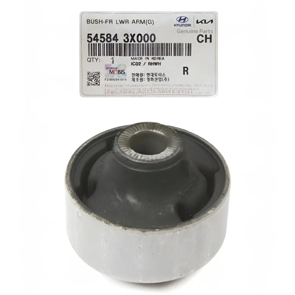 Genuine 545843X000 Front Lower Control Arm Bushing For Accent Elantra 2011-2017