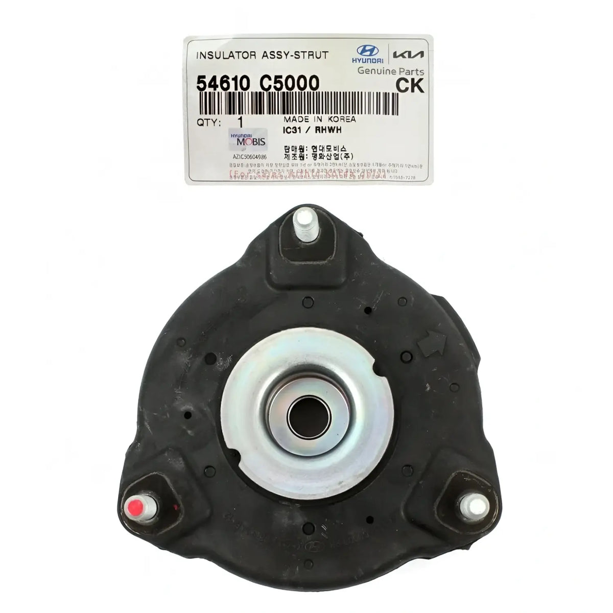 Genuine 54610C5000 Front Suspension Strut Mount 1pcs For Kia Sorento 2016-2020