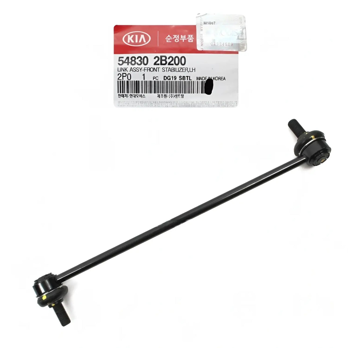 Genuine 548302B200 Stabilizer Bar Link Front Left For Santa Fe Sorento 2007-2014