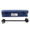 Genuine 548302E200 Stabilizer Bar Link Front For Hyundai Tucson Sportage 2005-2010