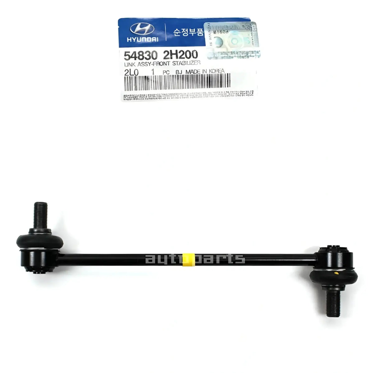 Genuine 548302H200 Front Stabilizer Link For Elantra Forte & Koup 2007-2013