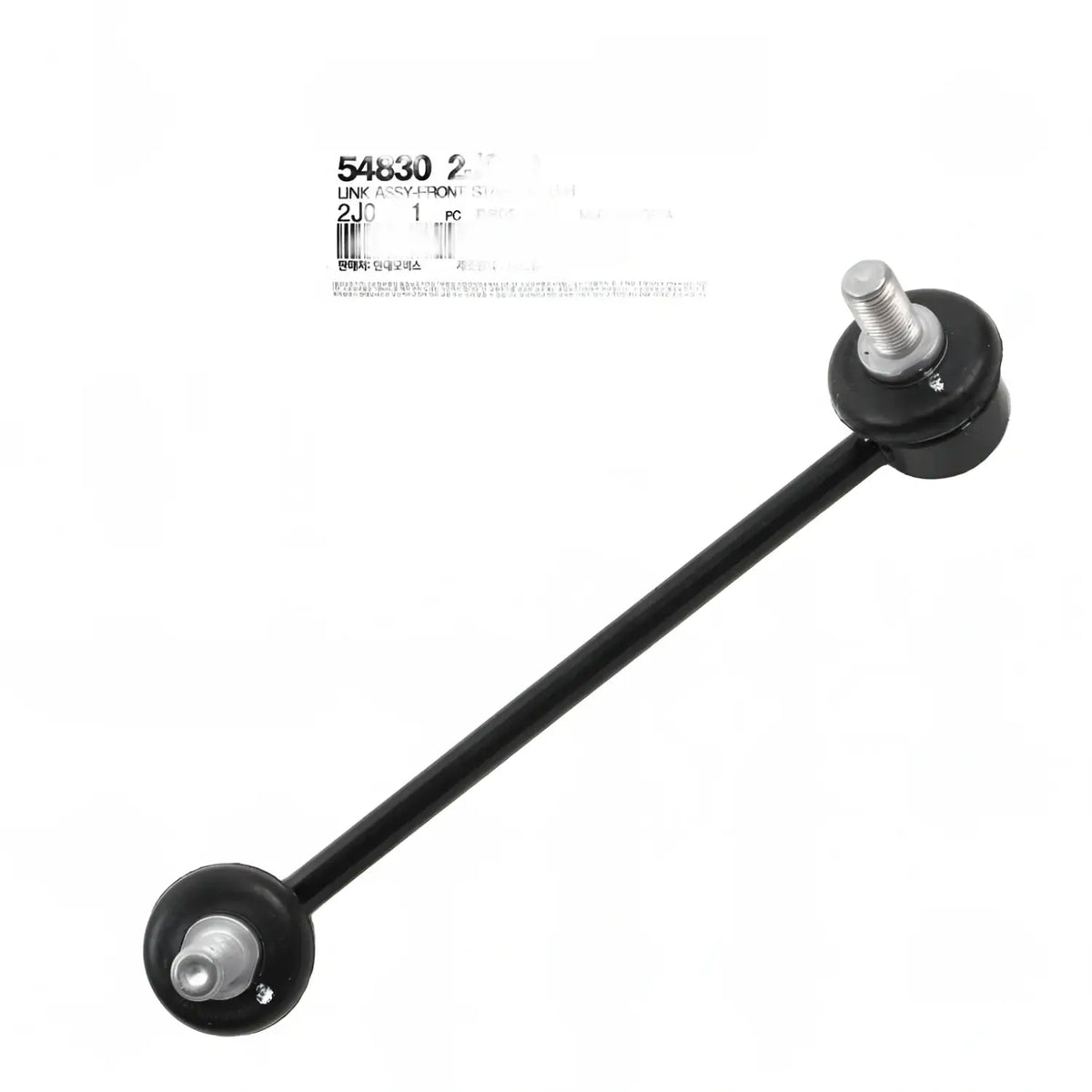 Genuine 548302J000 Link Stabilizer Sway Bar Front Left For Kia Borrego 2009-2011