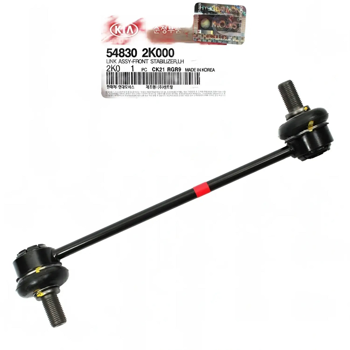 Genuine 548302K000 Stabilizer Link Bar Front Left Driver For Kia Soul 2010-2013