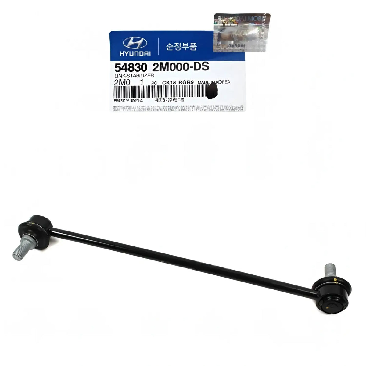 Genuine 548302M000-DS Link Stabilizer Bar Front For Hyundai Genesis Coupe 10-14