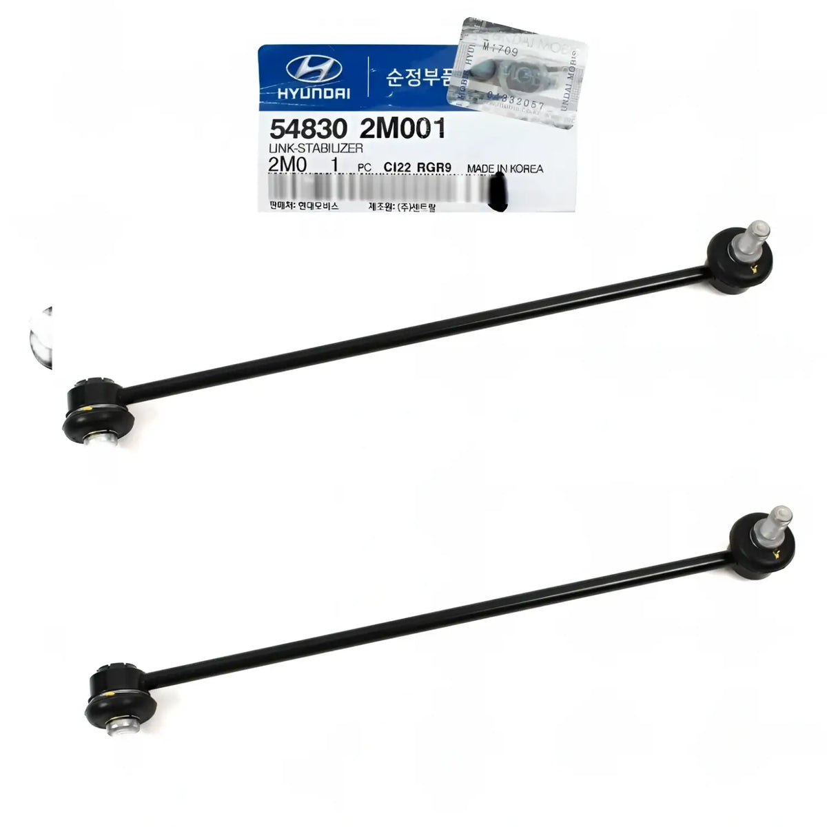 Genuine 548302M001 Stabilizer Bar Link Front 2EA For Genesis Coupe 2011-2016