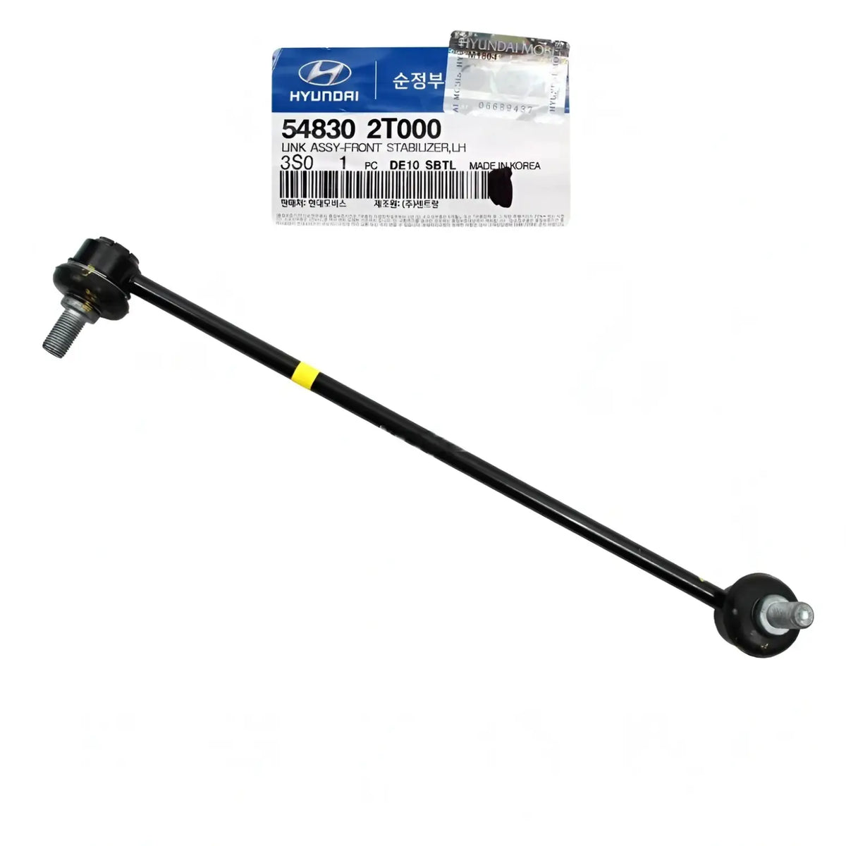 Genuine 548302T000 Stabilizer Link Front Left For Sonata 11-15 Optima 11-12