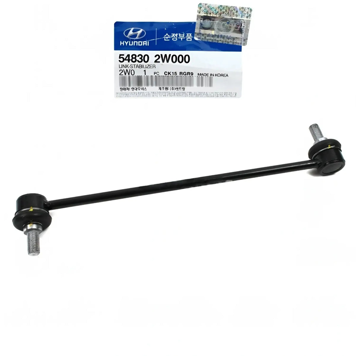 Genuine 548302W000 Stabilizer Bar Link Front For Sorento Santa Fe 2013-2018
