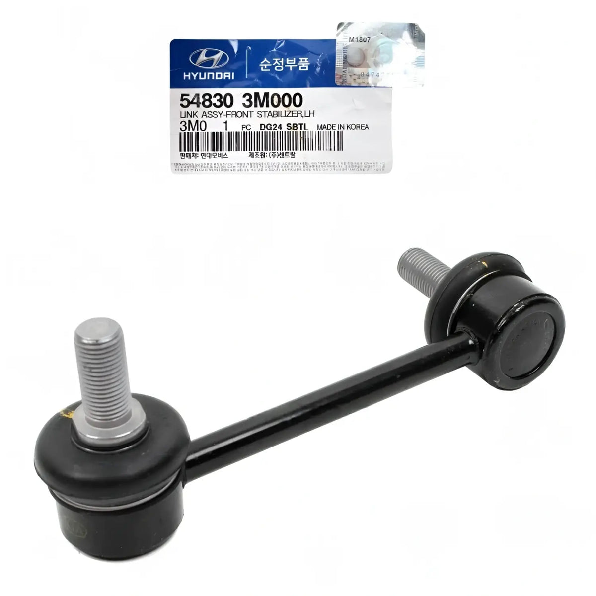 Genuine 548303M000 Stabilizer Link Front Left For Hyundai Equus Genesis 2009-2014