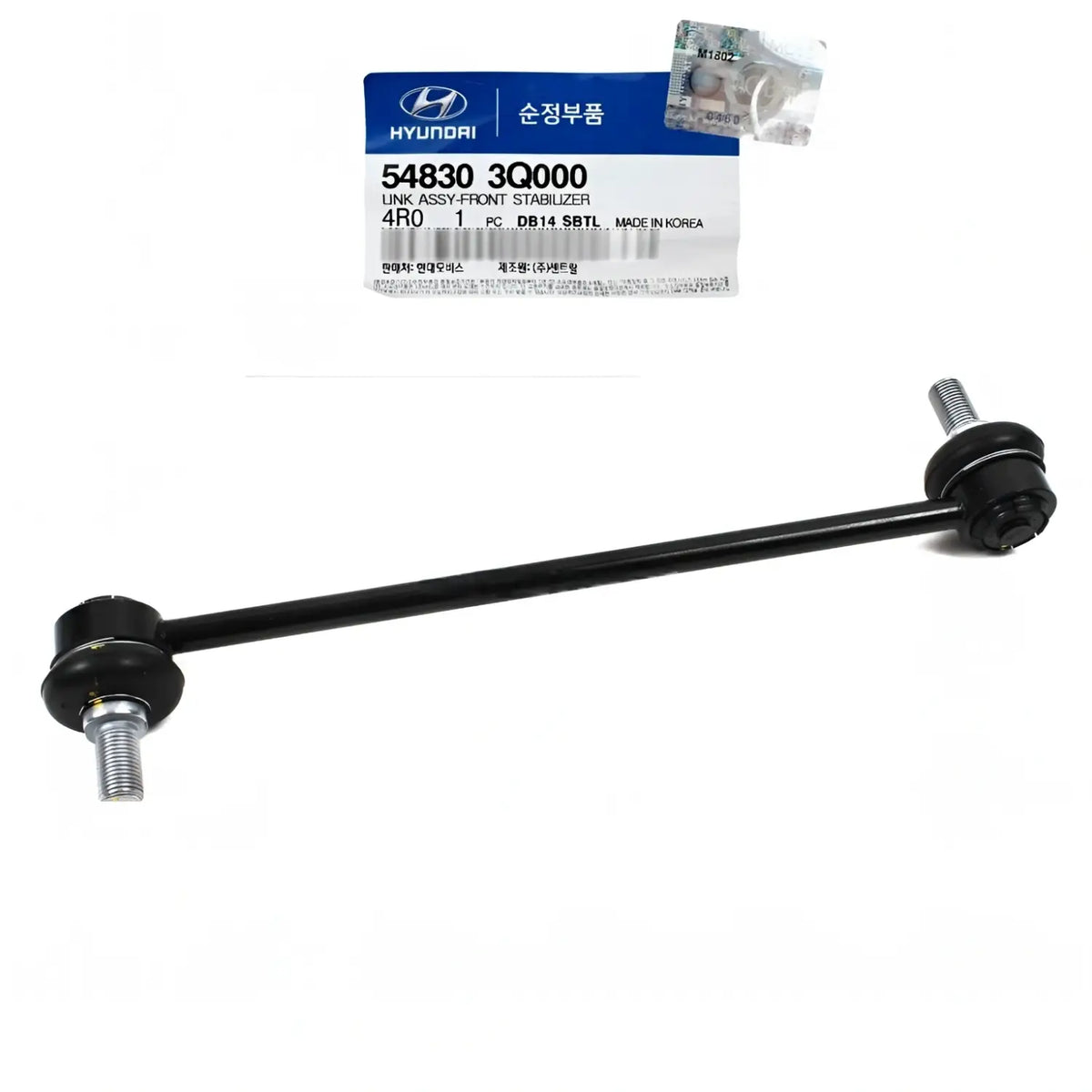 Genuine 548303Q000 Stabilizer Link Front For Azera Sonata Kia Optima 2012-2017