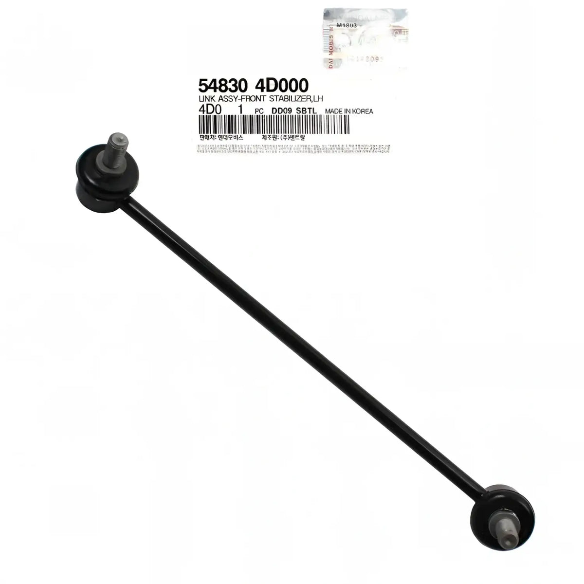 Genuine 548304D000 Stabilizer Bar Link Front Left For Entourage Sedona 2006-2014
