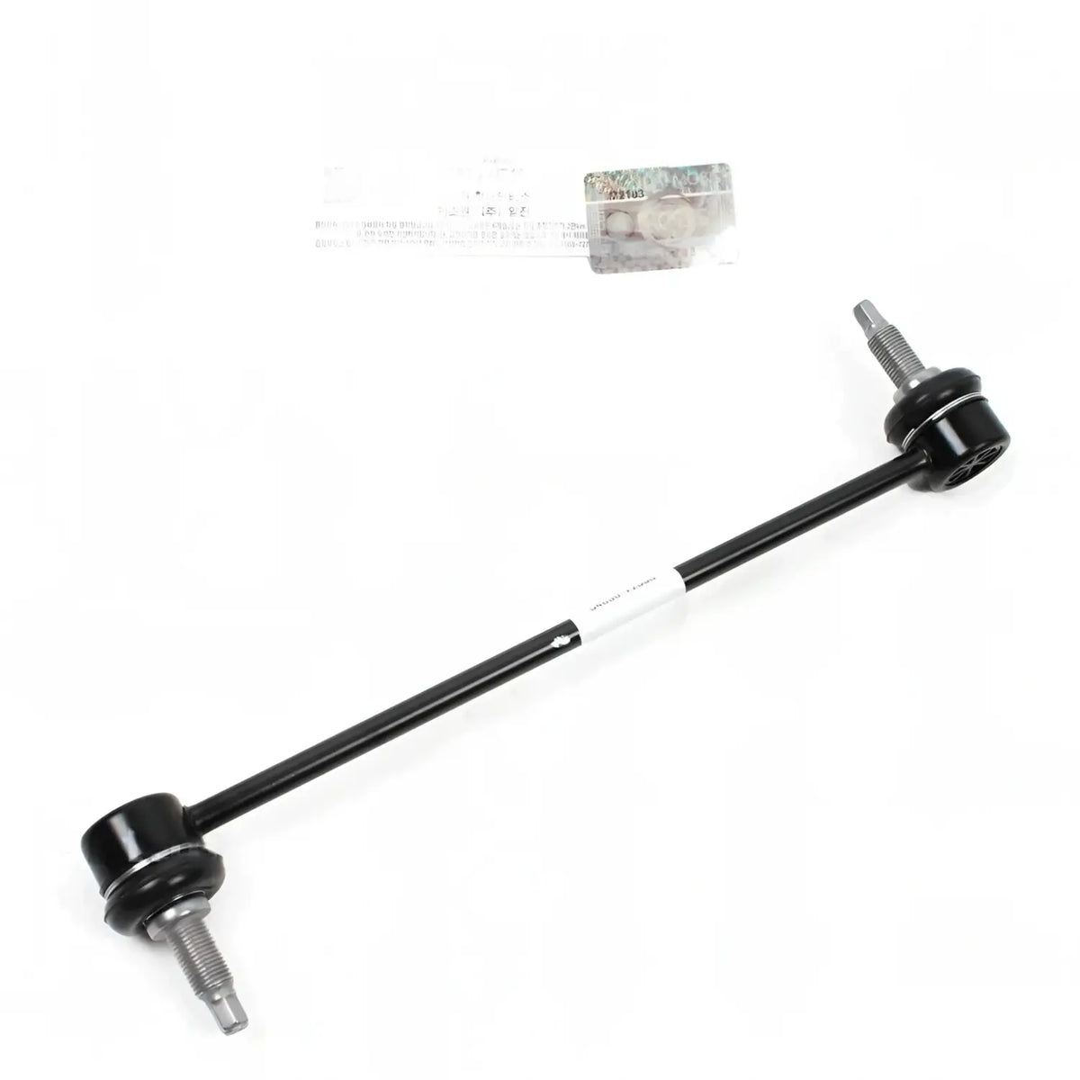 Genuine 54830F2000 Front Sway Bar Link For Elantra Forte Niro 2015-2024