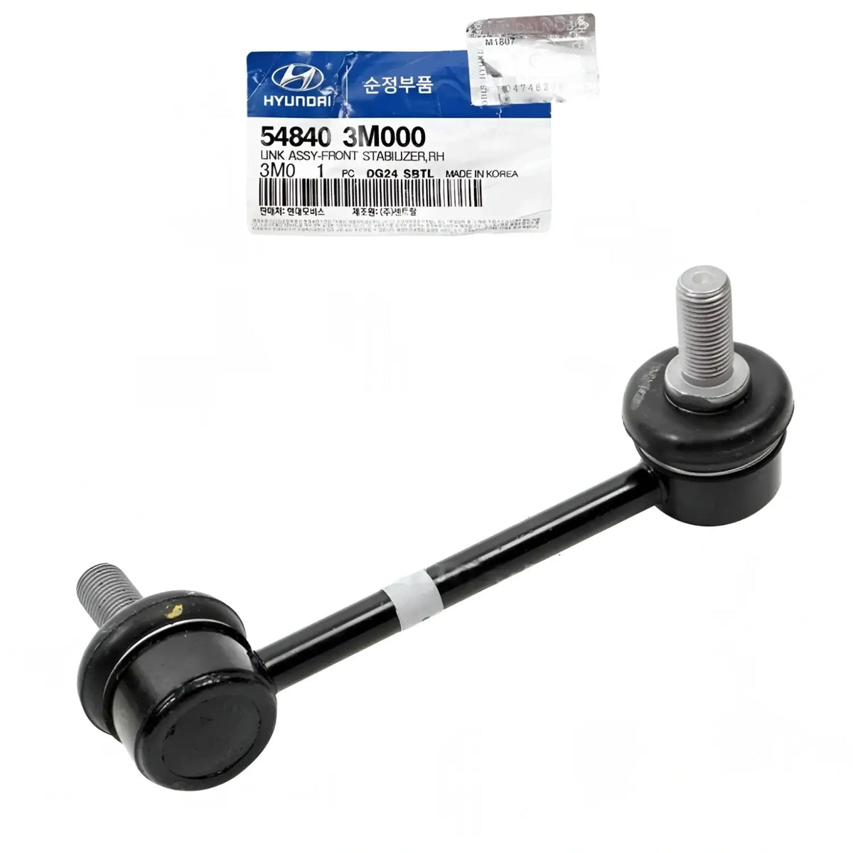 Genuine 548403M000 Stabilizer Link Front Right For Hyundai Equus Genesis 2009-2014