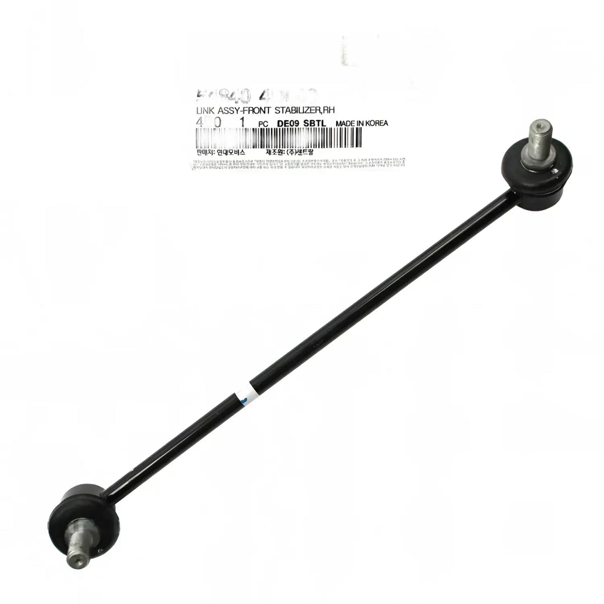 Genuine 548404D000 Stabilizer Bar Link Front Right For Entourage Sedona 2006-2014