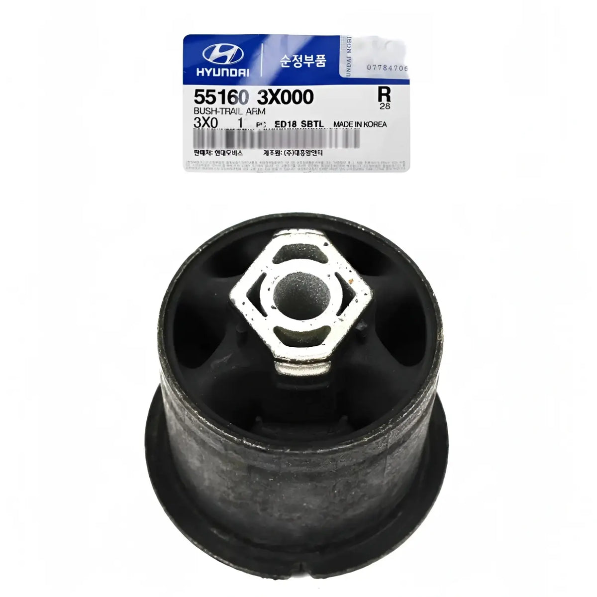 Genuine 551603X000 Rear Suspension Bushing For Elantra Veloster Forte5 2011-2018