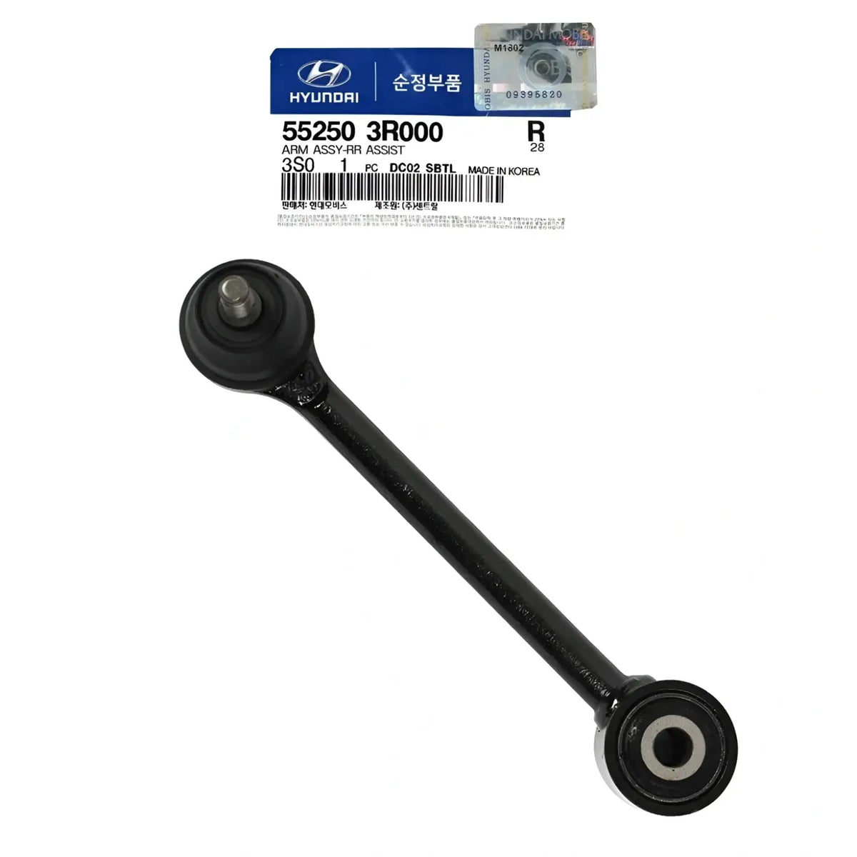 Genuine 552503R000 Lateral Arm Rear For Hyundai Sonata KIa Optima 2011-2015