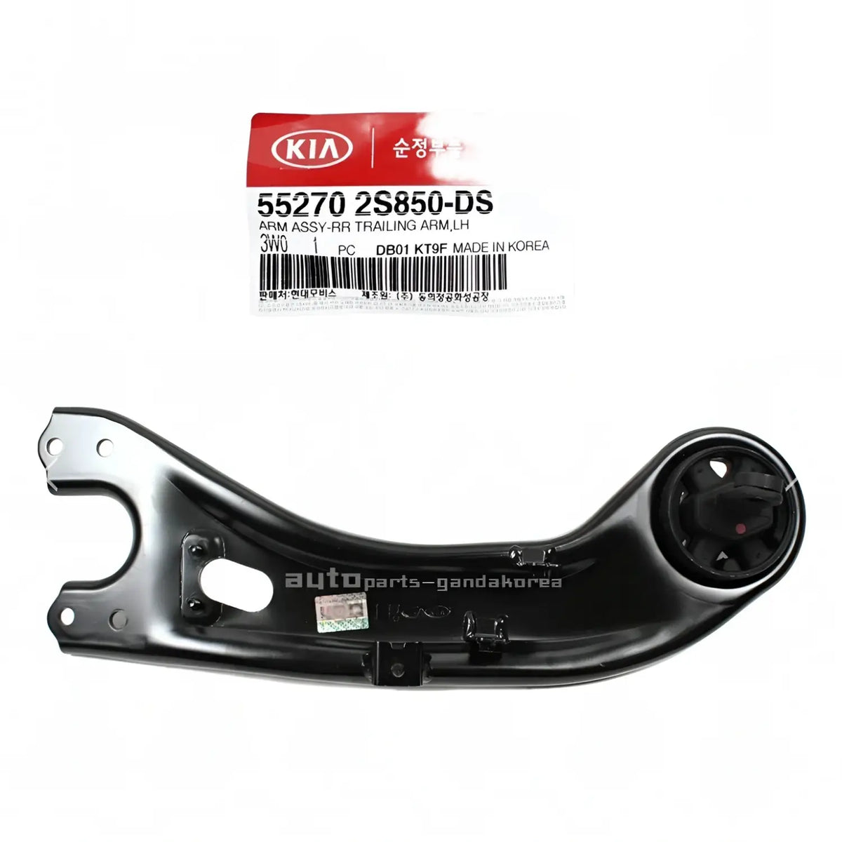 Genuine 552702S850 Trailing Arm REAR LEFT For Hyundai Tucson Kia Sportage 11-16