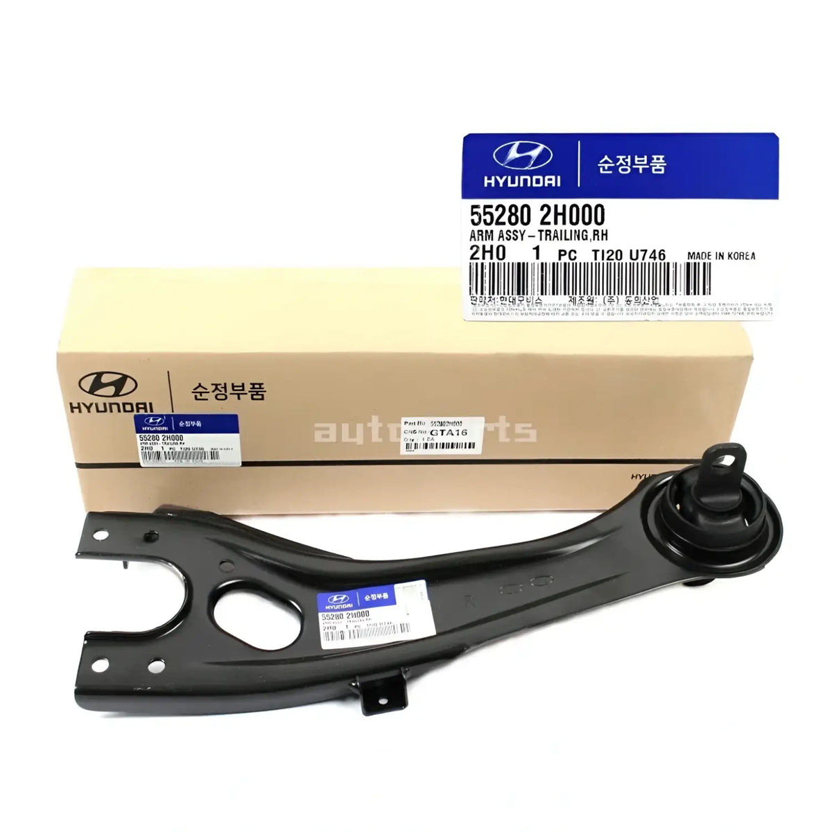 Genuine 552802H000 Trailing Arm Rear Right RH 1ea For Hyundai Elantra 2007-2012
