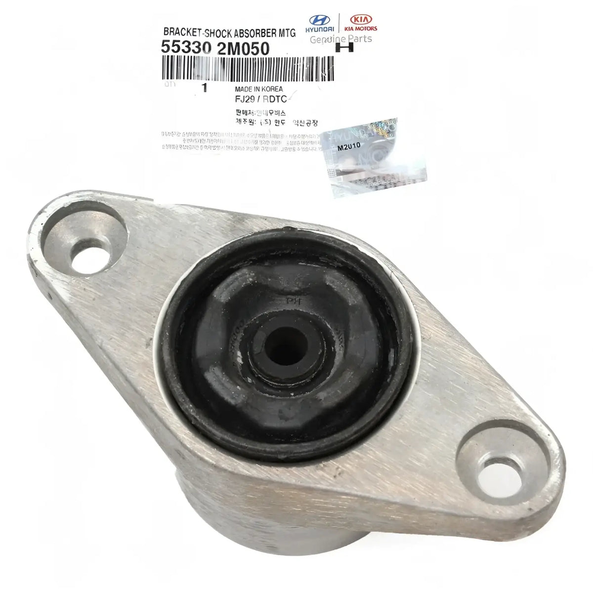 Genuine 553302M050 Rear Suspension Shock Mount For Hyundai Genesis Coupe 2010-2016
