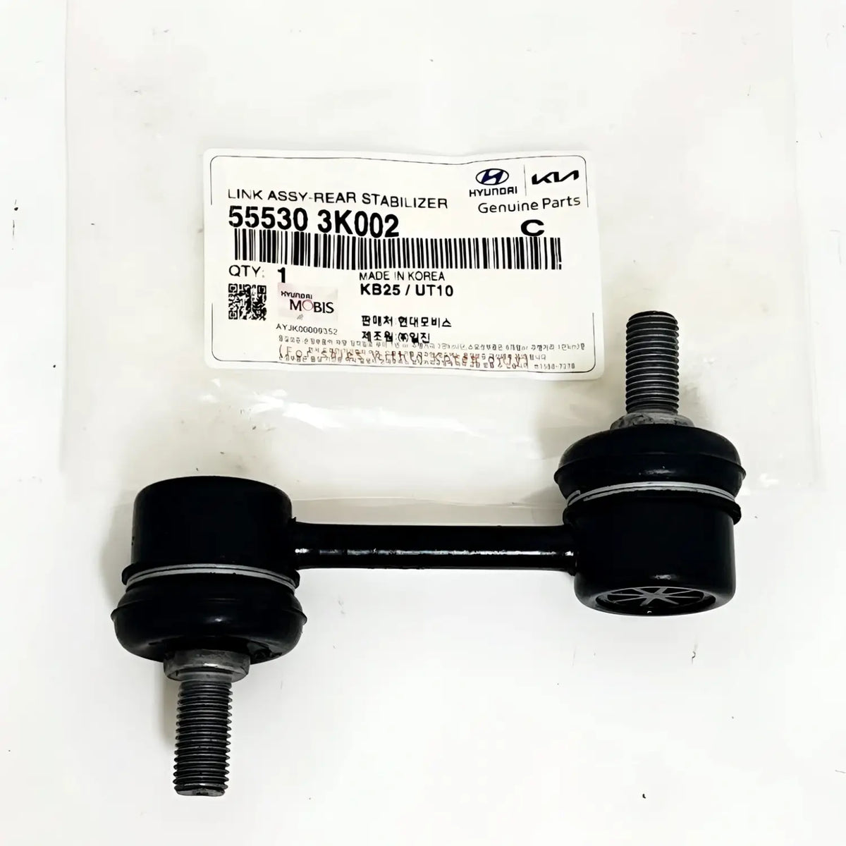 Genuine 555303K002 Rear Link Stabilizer Bar For Hyundai Azera 06-11 Sonata 06-10