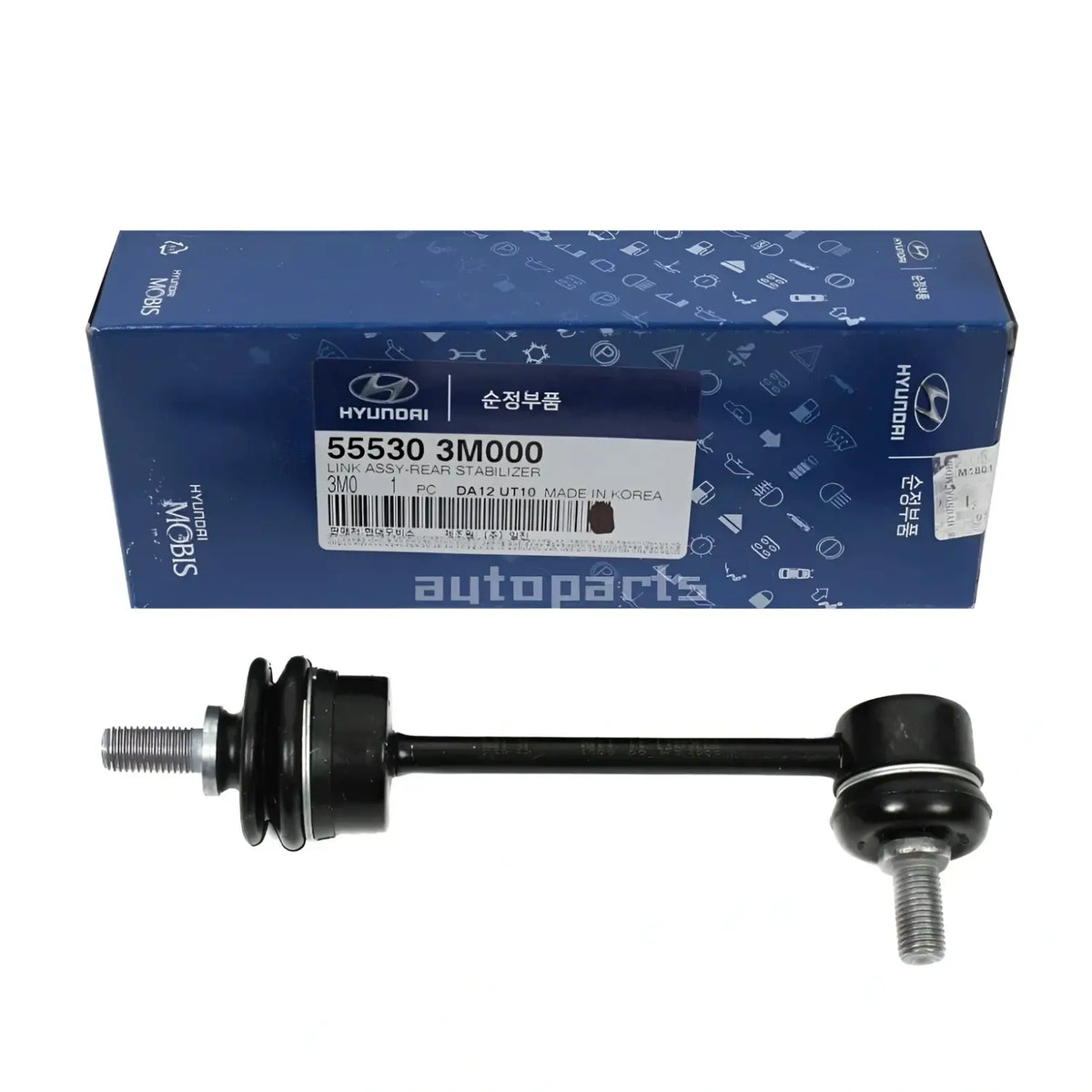 Genuine 555303M000 Stabilizer Bar Link Rear For Hyundai Equus Genesis 2009-2014