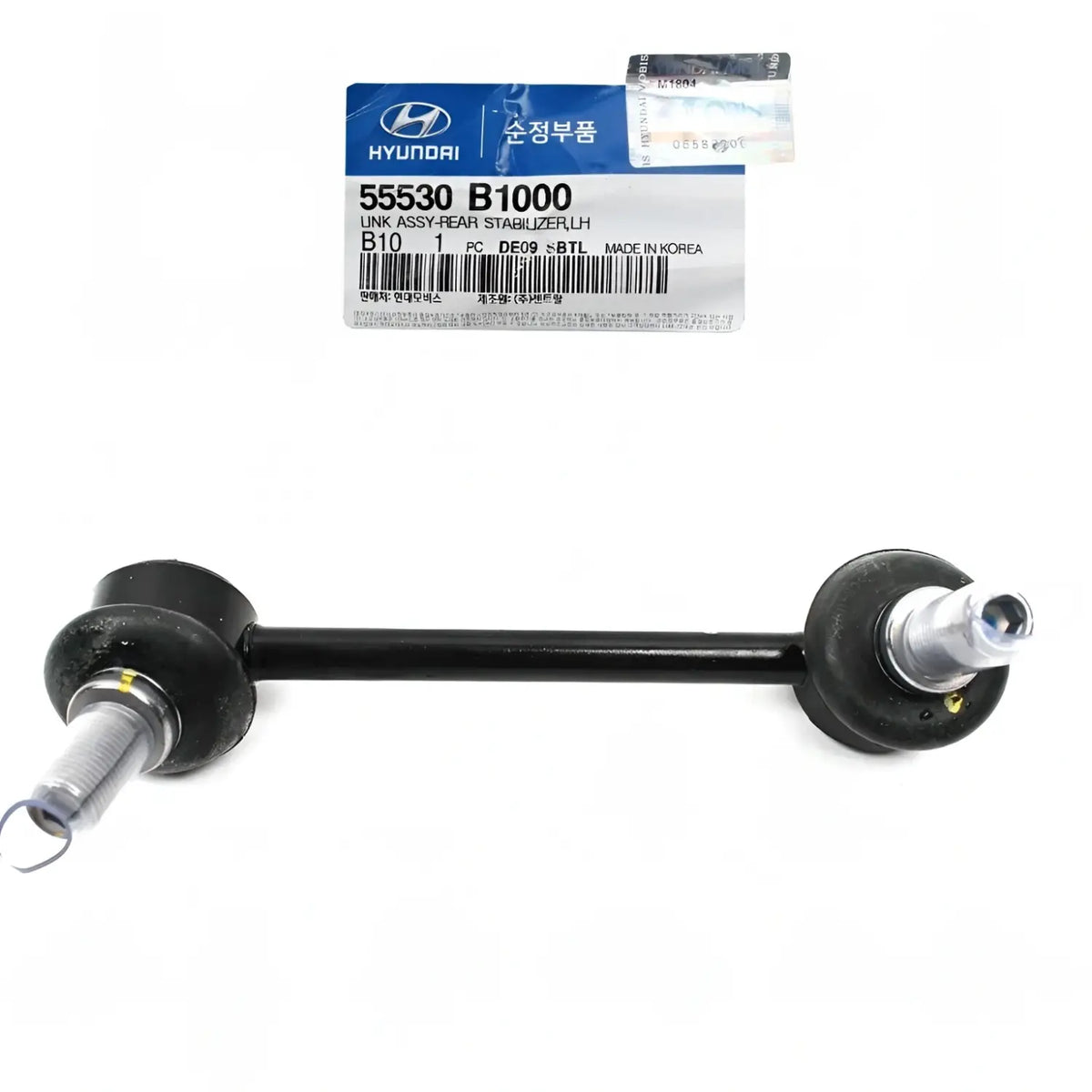 Genuine 55530B1000 STABILIZER BAR LINK REAR LEFT For HYUNDAI GENESIS G80 2015-2017