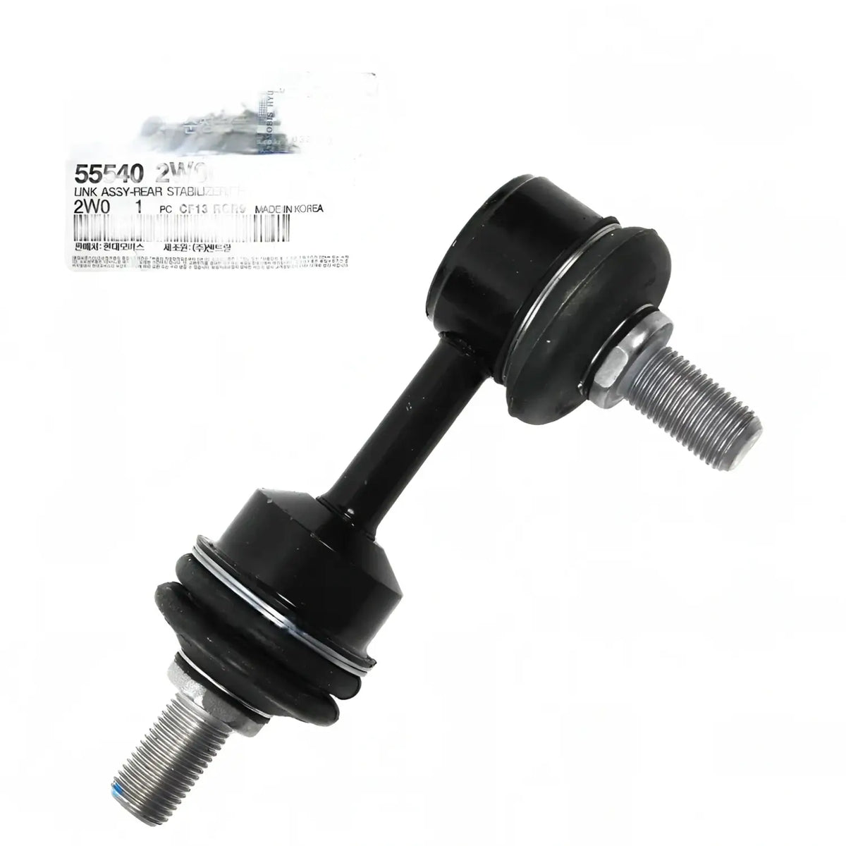 Genuine 555402W000 Stabilizer Bar Link Rear Right For Santa Fe Kia Sorento 13-19