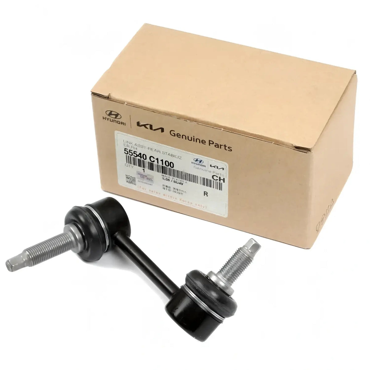 Genuine 55540C1100 Rear Stabilizer Link Right RH For Sonata Optima Cadenza 15-20