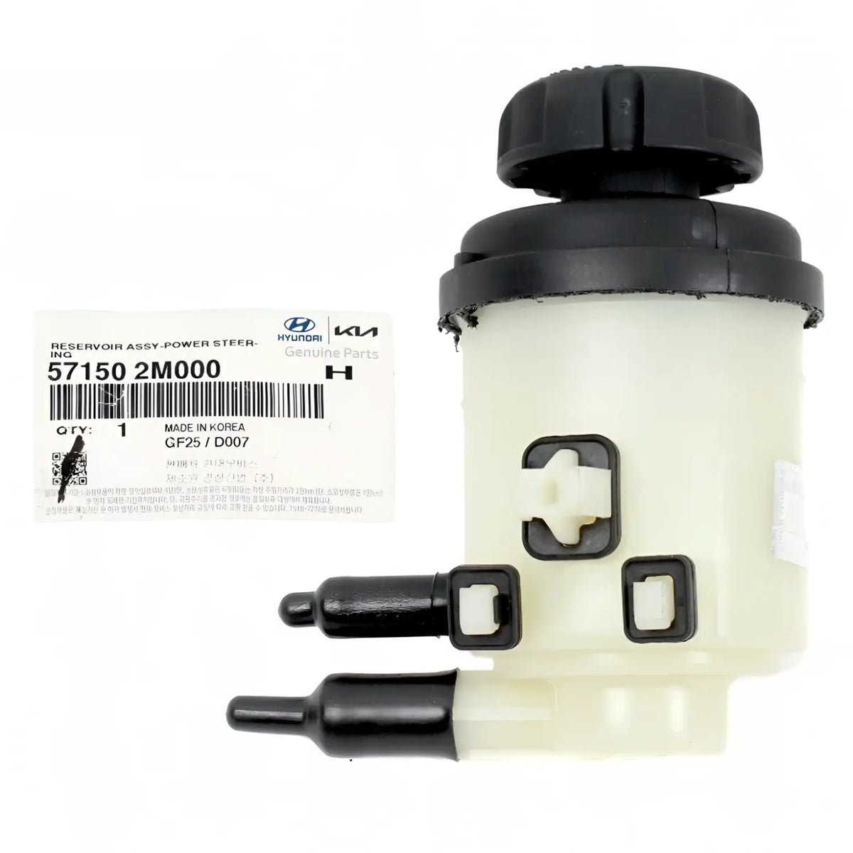 Genuine 571502M000 Power Steering Reservoir For Hyundai Genesis Coupe 2010-2016