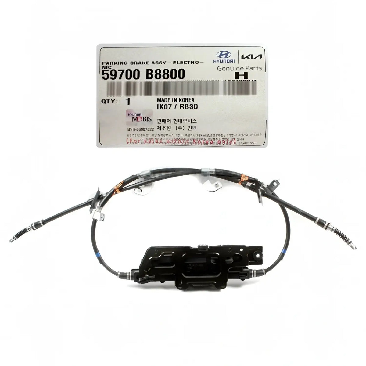 Genuine 59700B8800 Electronic Parking Brake Cable For Hyundai Santa Fe 2017-2019